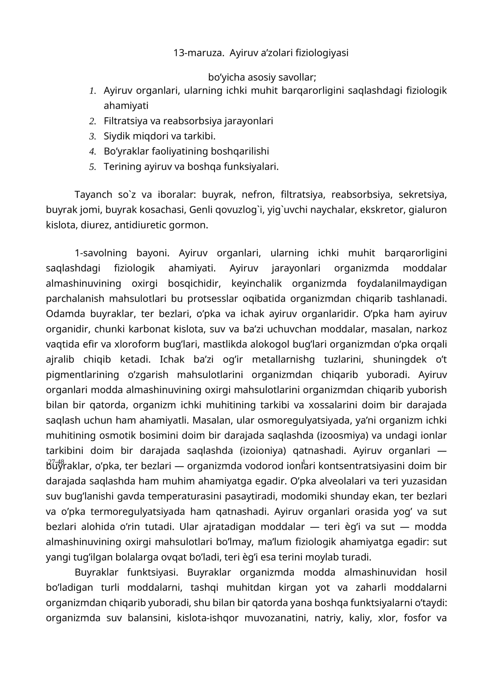 Ayiruv a’zolari fiziologiyasi