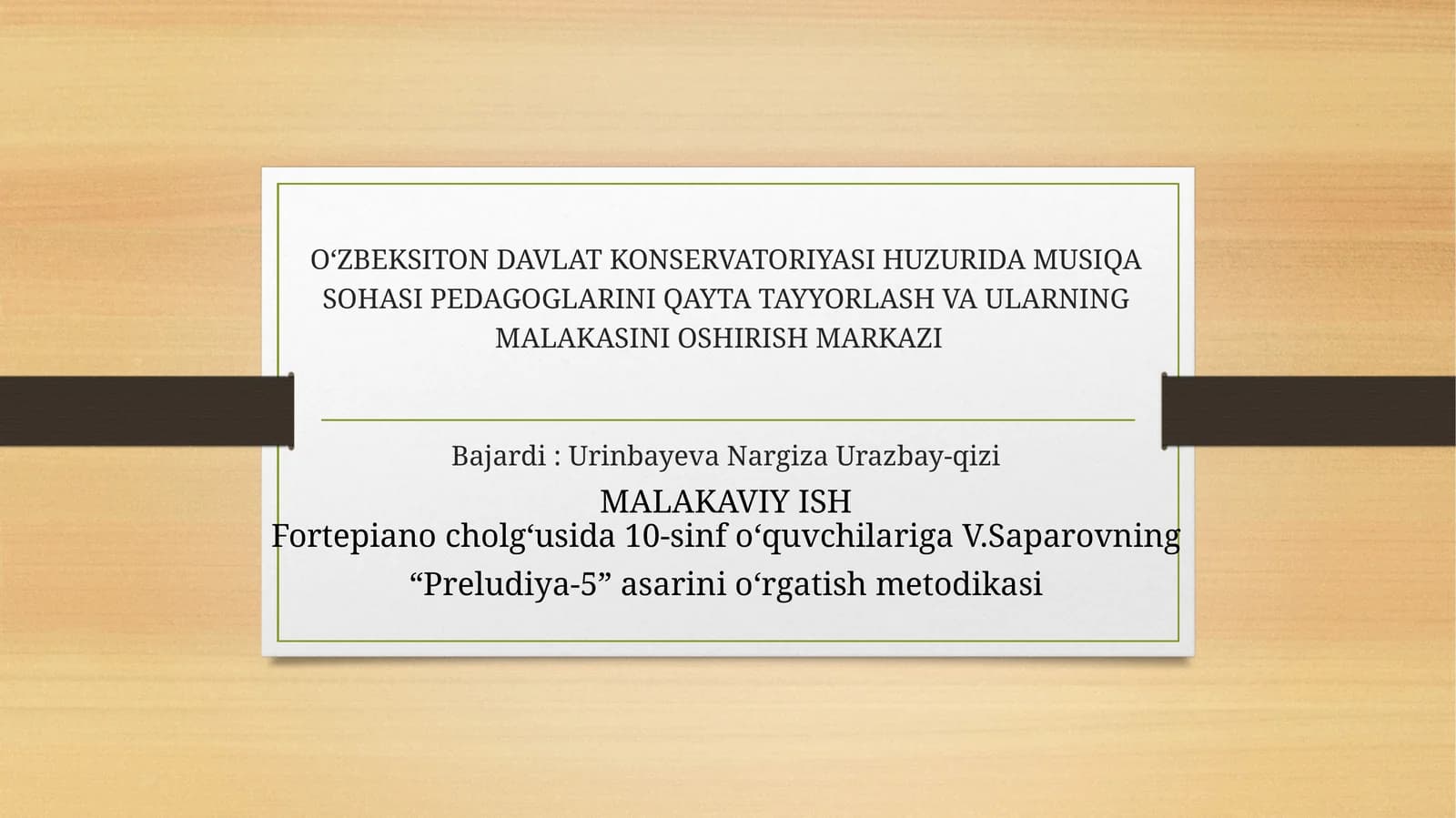 Musiqa sohasi pedagoglarini qayta tayyorlash va ularning malakasini oshirish markazi
