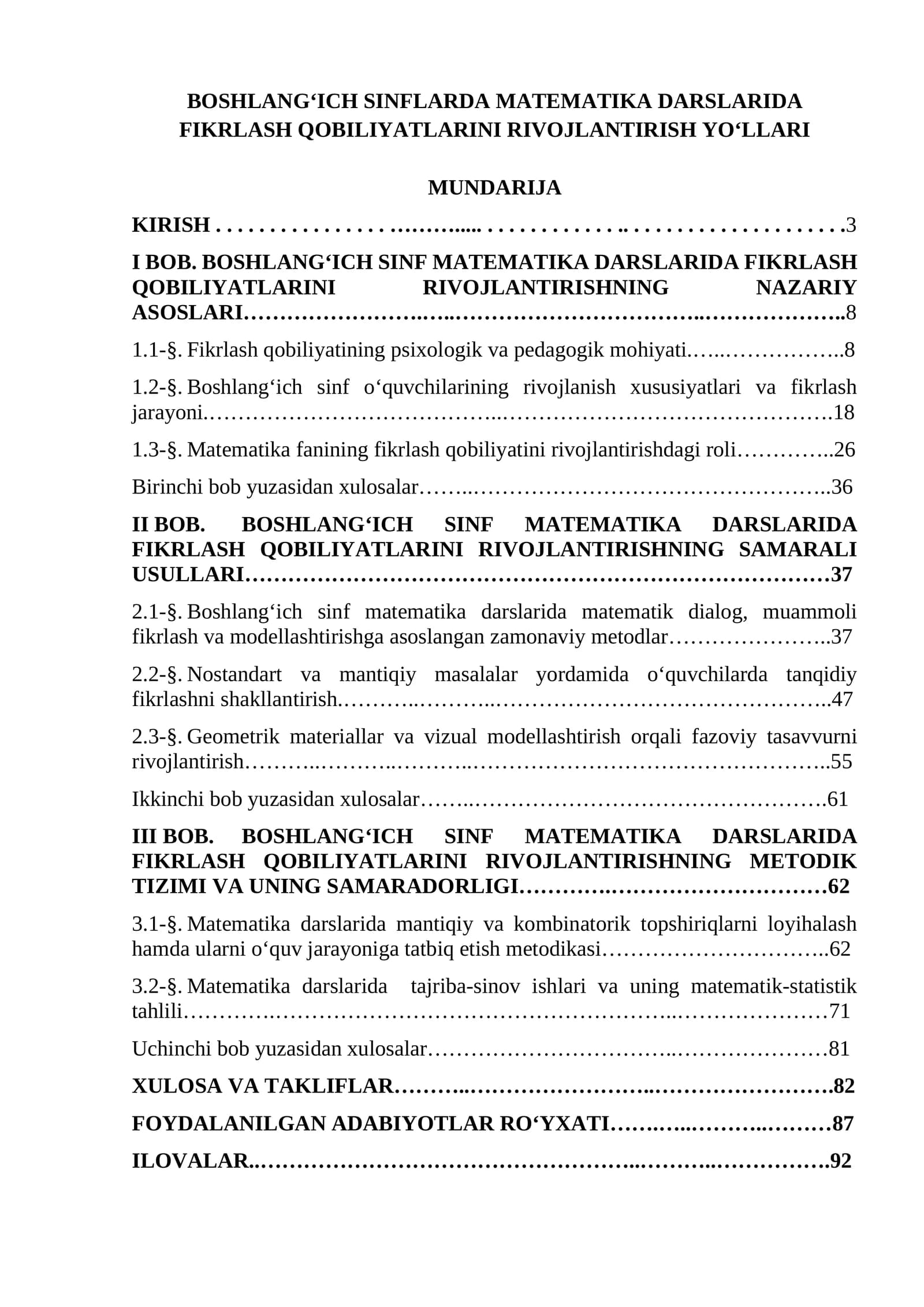 BOSHLANG‘ICH SINFLARDA MATEMATIKA DARSLARIDA FIKRLASH QOBILIYATLARINI RIVOJLANTIRISH YO‘LLARI