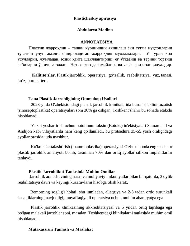 Tana Plastik Jarrohligining Ommabop Usullari