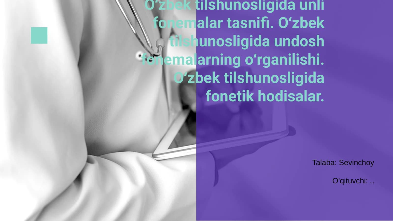 O‘zbek tilshunosligida unli fonemalar tasnifi