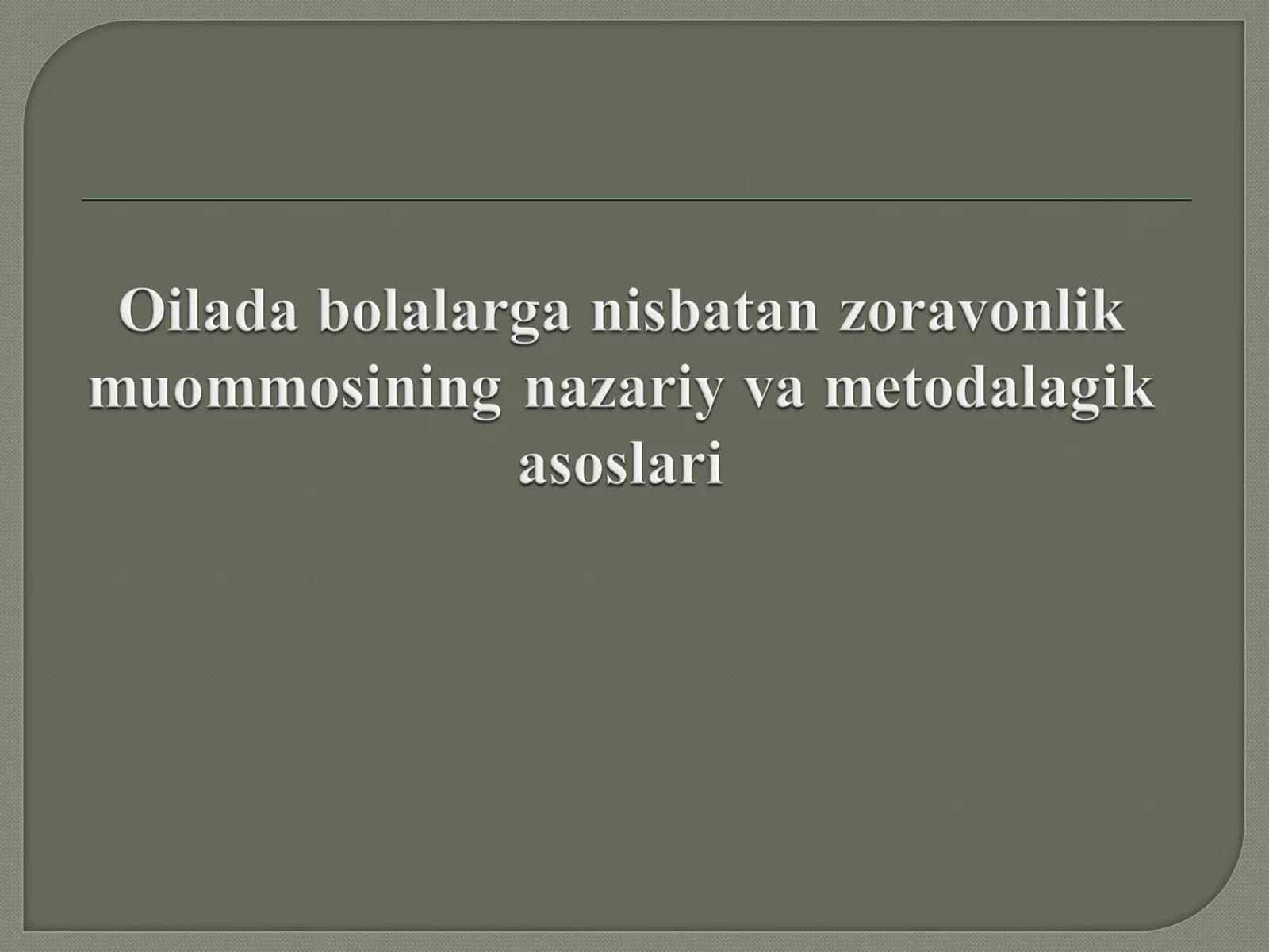 Bolalarga nisbatan zoʻravonlik yoki shafqatsizlik