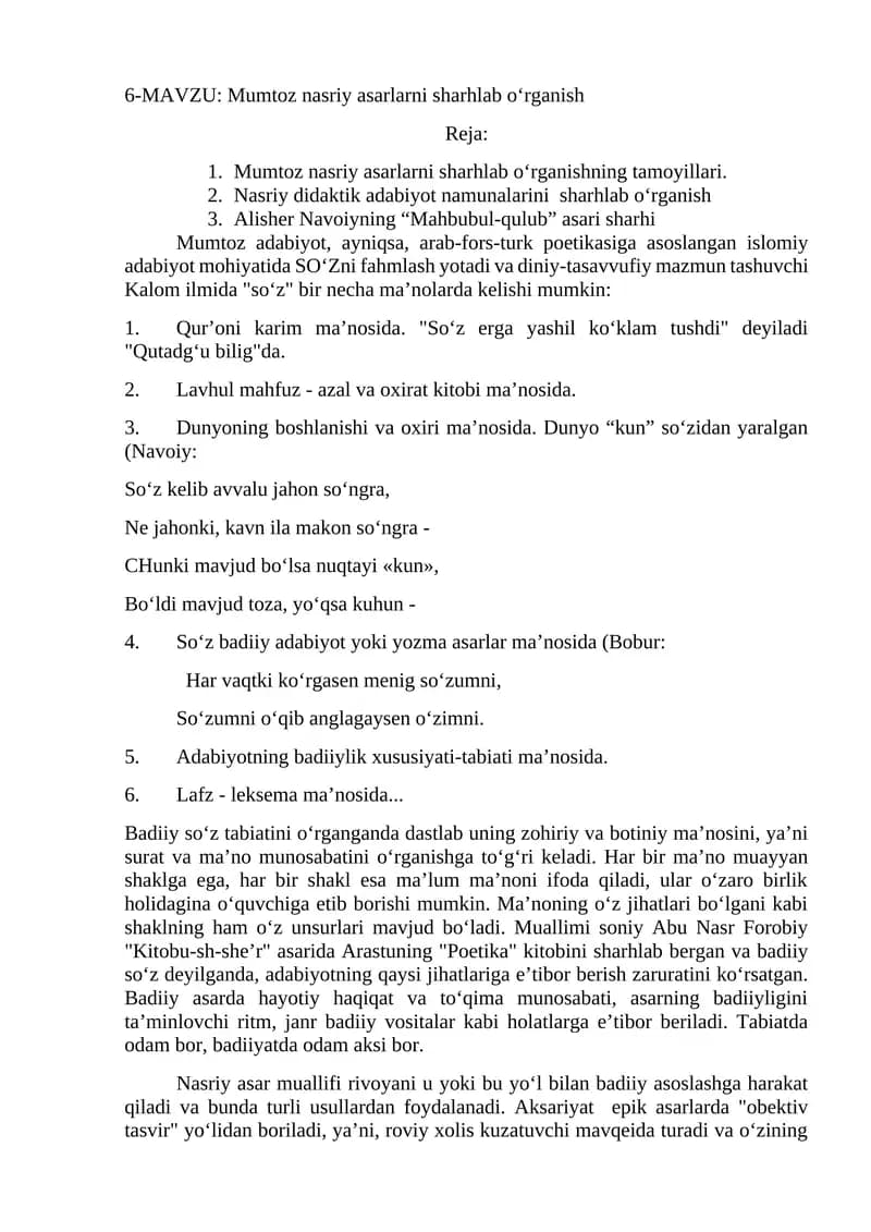 Mumtoz nasriy asarlarni sharhlab o‘rganish