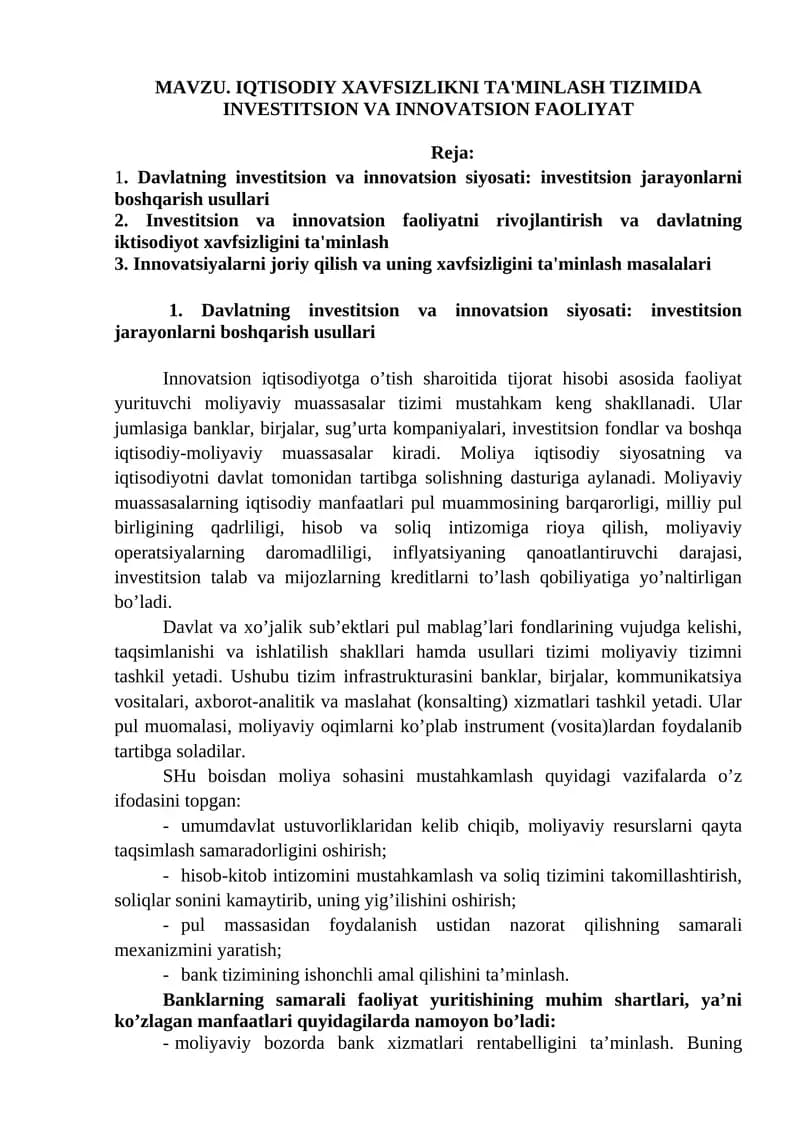 Davlatning investitsion va innovatsion siyosati