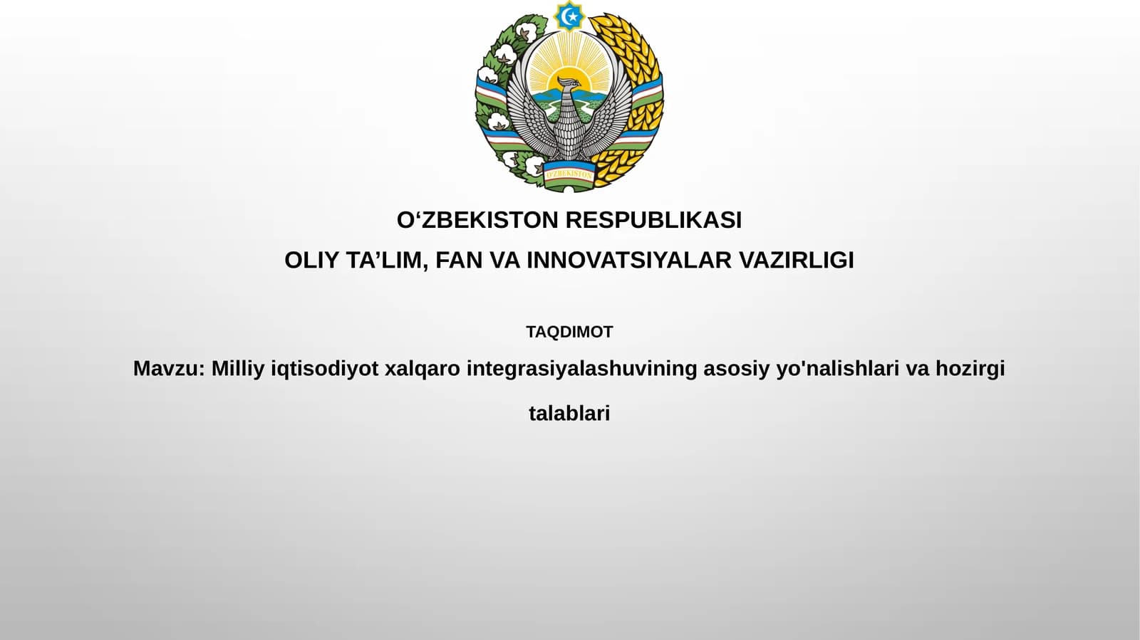 Xalqaro integratsiya va milliy iqtisodiyot