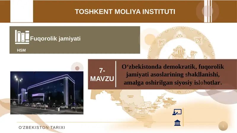 Milliy davlat boshqaruvi tizimi