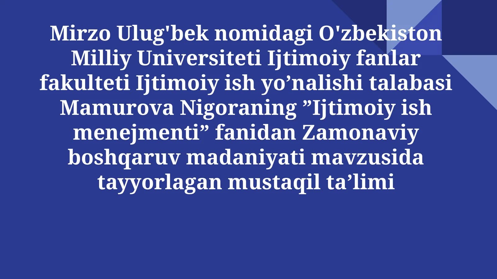 Zamonaviy boshqaruv madaniyati