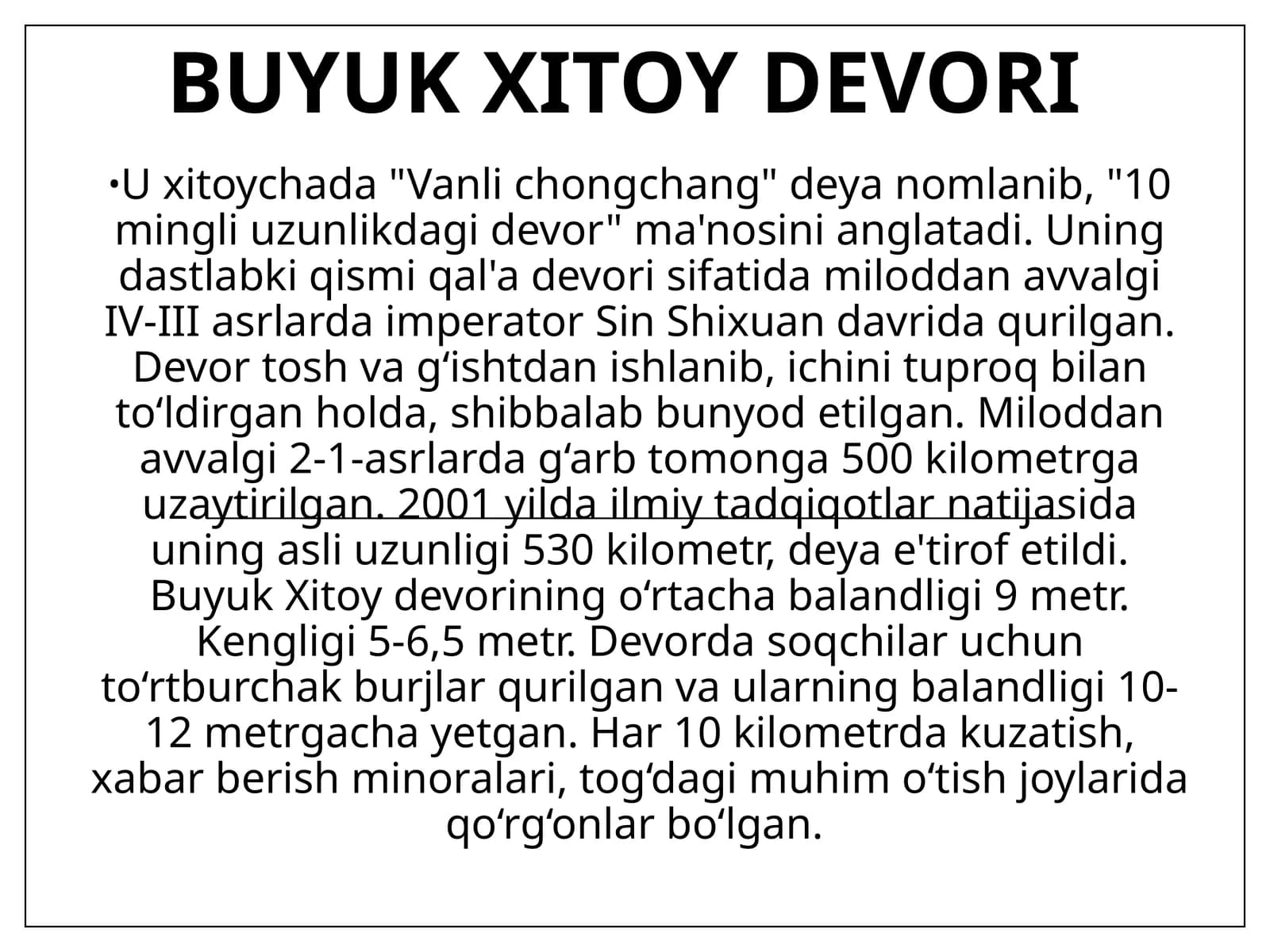 Buyuk Xitoy Devori