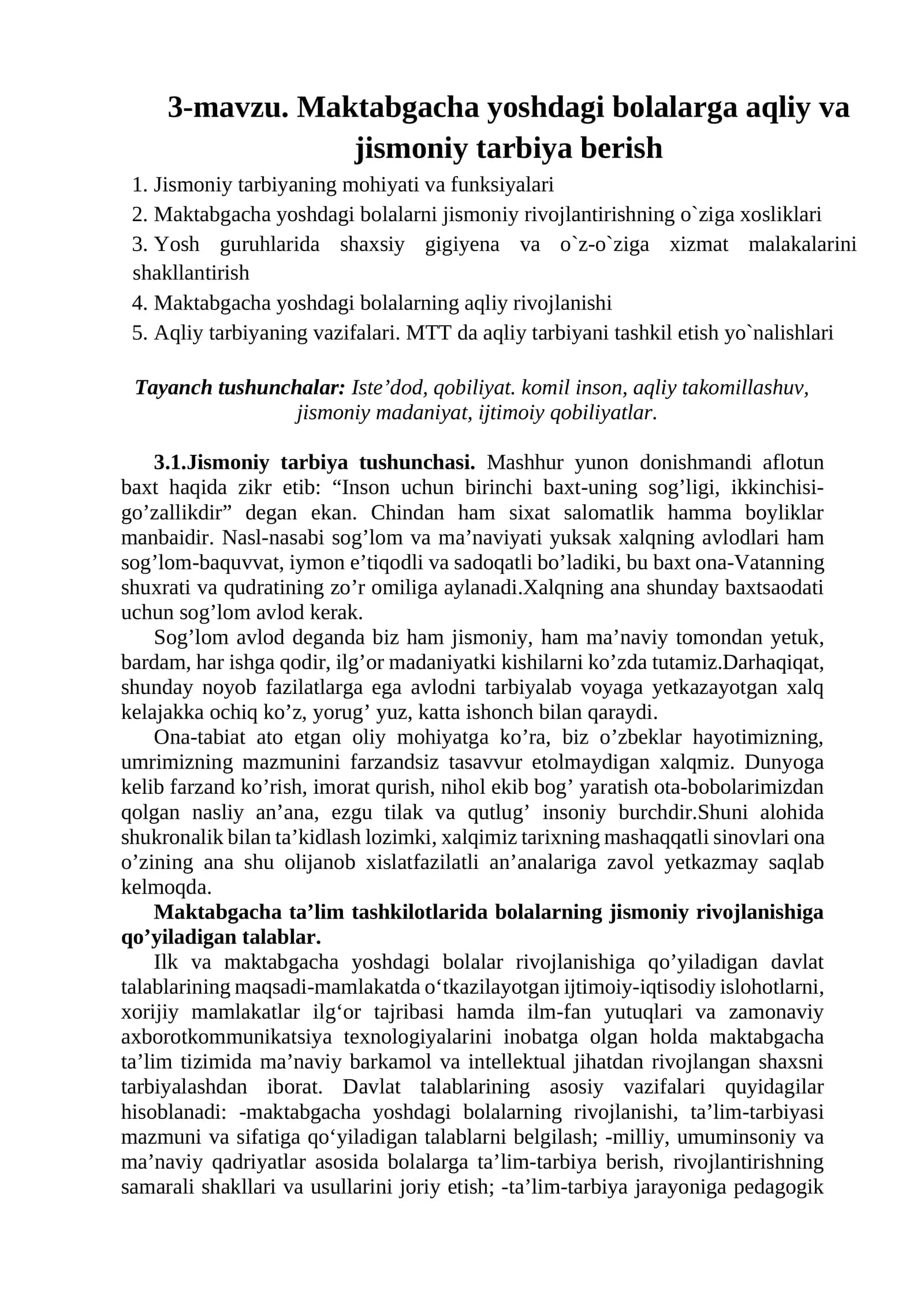 3-mavzu. Maktabgacha yoshdagi bolalarga aqliy va jismoniy tarbiya berish