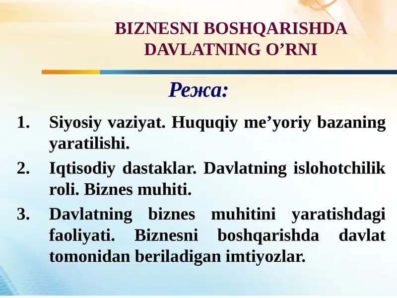 BIZNESNI BOSHQARISHDA DAVLATNING O’RNI