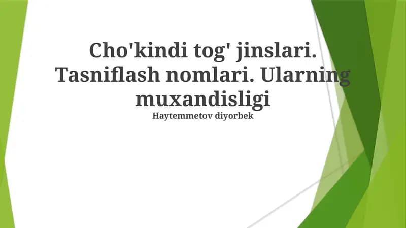 Cho'kindi tog' jinslari
