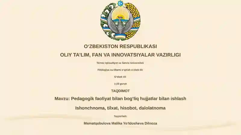 Pedagogik faoliyat bilan bogʻliq hujjatlar bilan ishlash