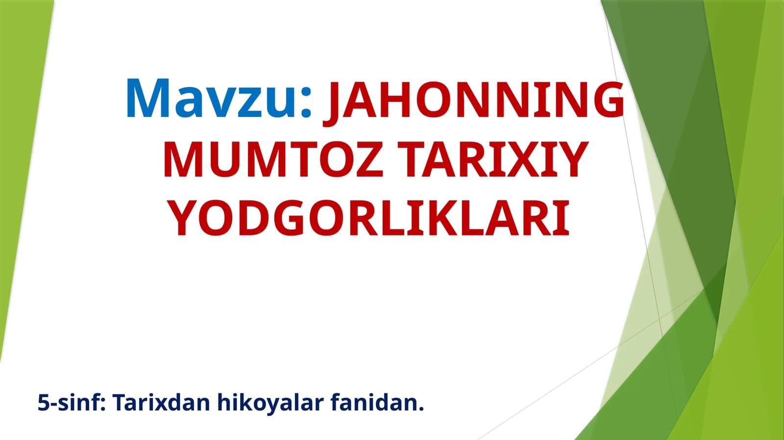 Pizaminorasi