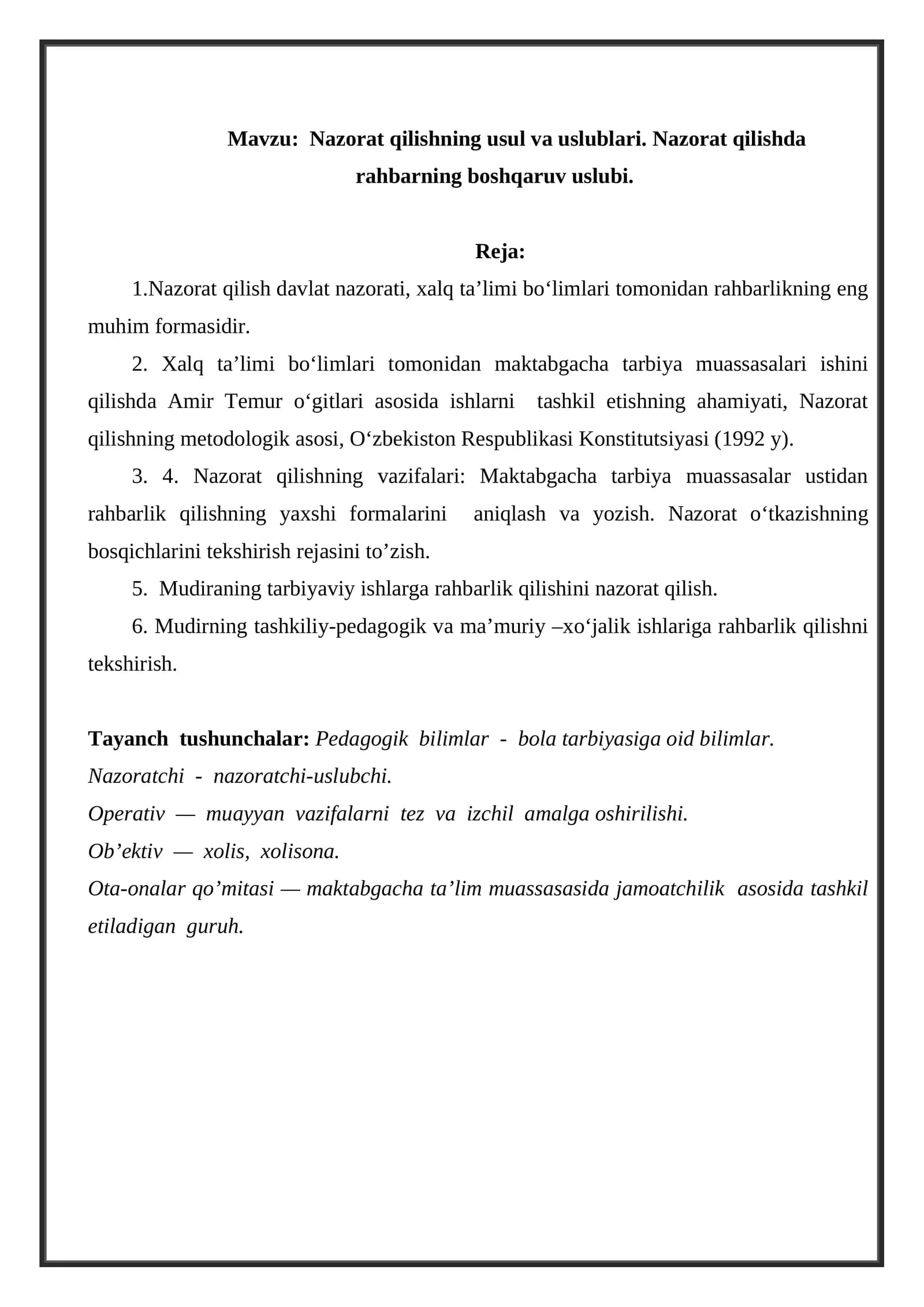 Nazorat qilishning usul va uslublari