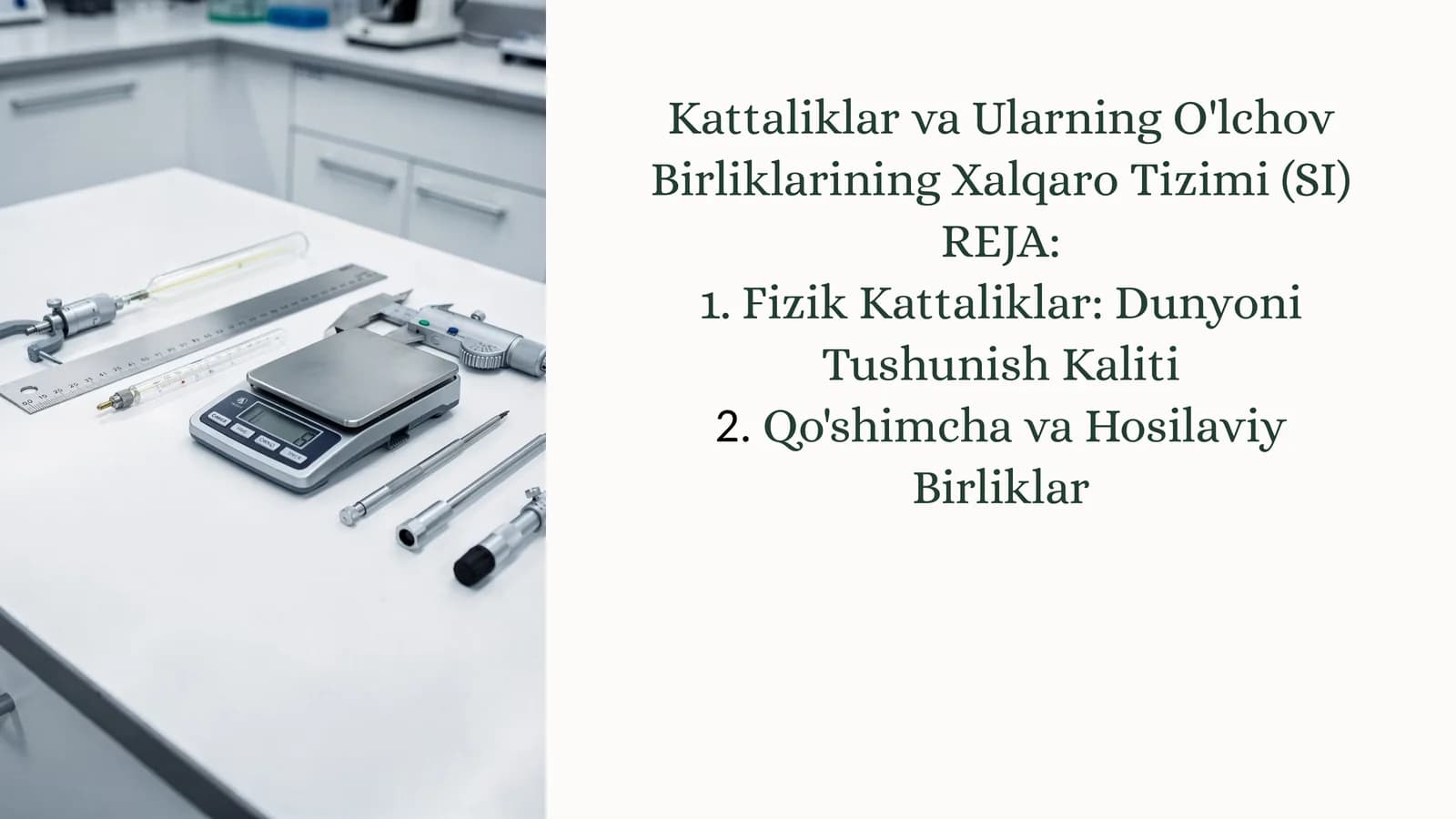 Kattaliklar va Ularning O'lchov Birliklarining Xalqaro Tizimi (SI)