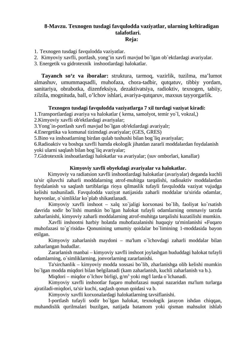 Texnogen tusdagi favqulodda vaziyatlar