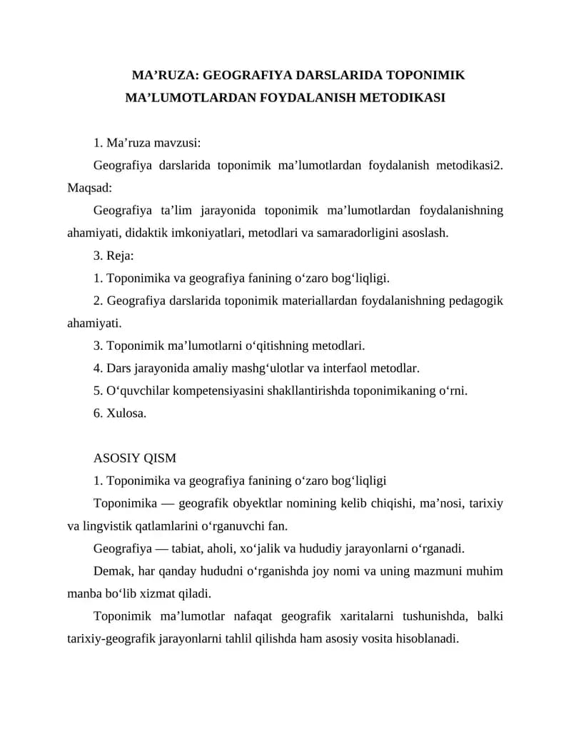 MA’RUZA: GEOGRAFIYA DARSLARIDA TOPONIMIK MA’LUMOTLARDAN FOYDALANISH METODIKASI