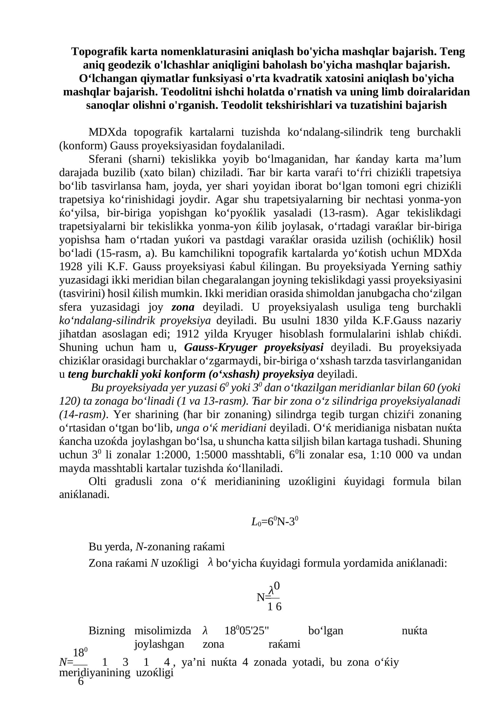 Topografik karta nomenklaturasini aniqlash bo'yicha mashqlar