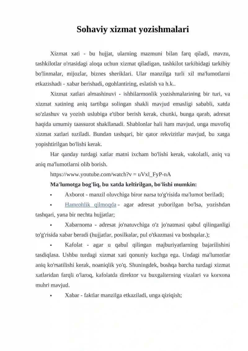 Sohaviy xizmat yozishmalari
