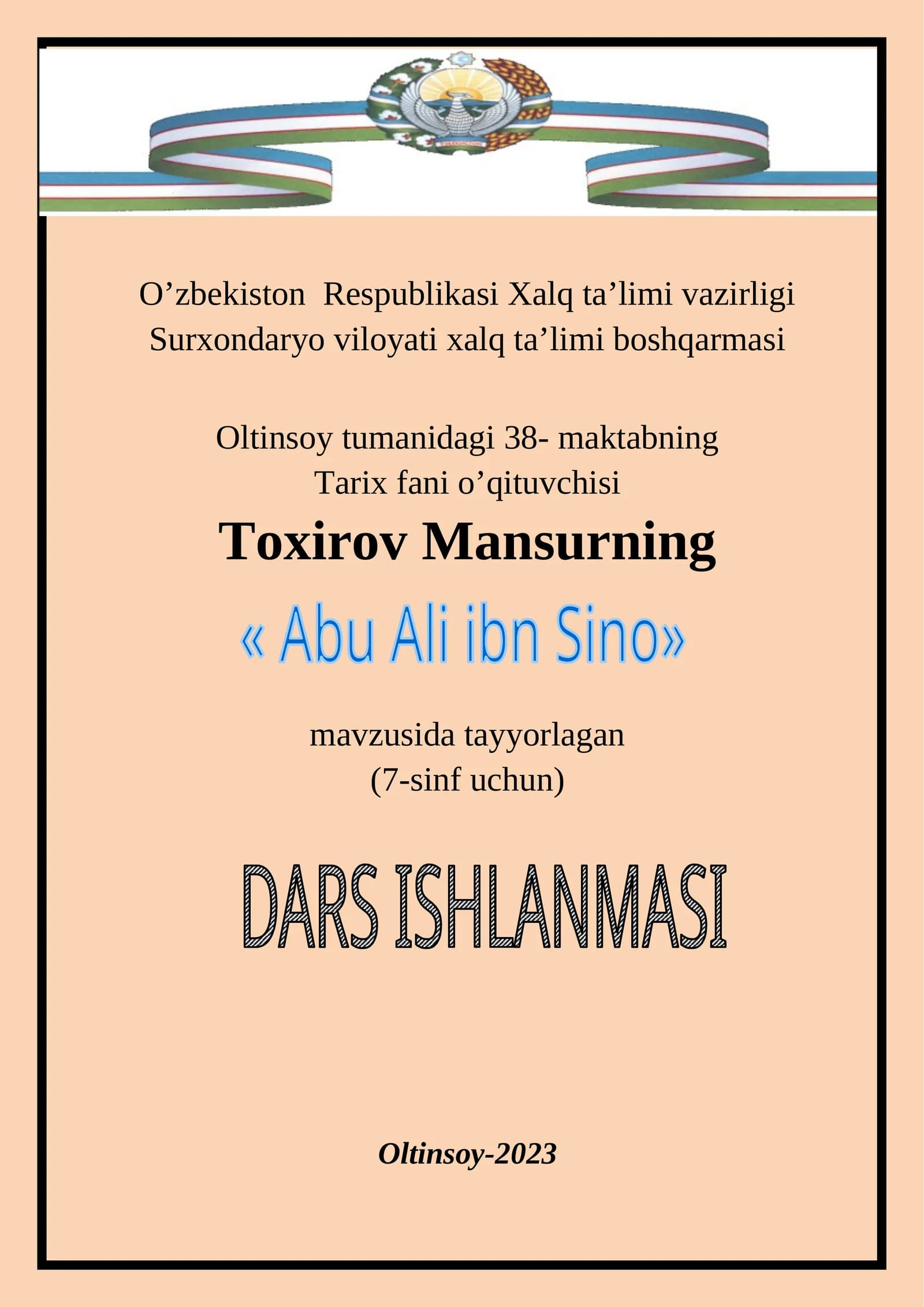 7-sinf O'zbekiston tarixi fanidan Abu Ali ibn Sino mavzusida dars ishlanma