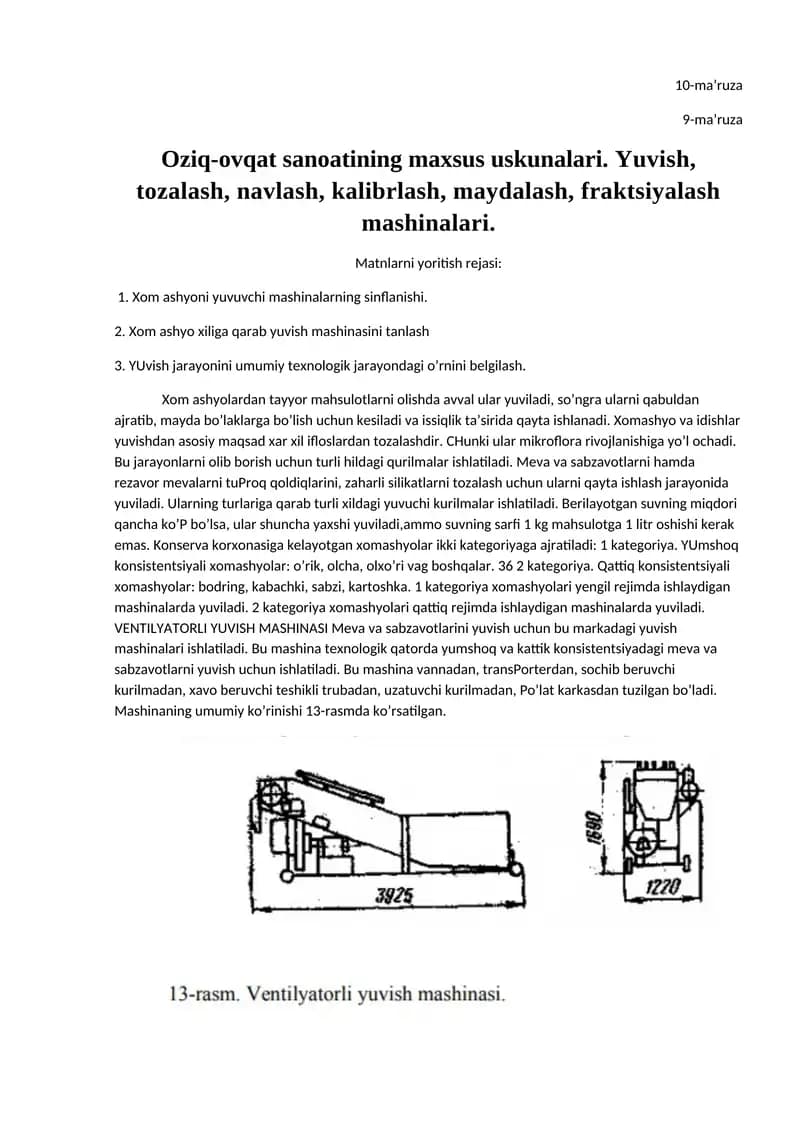 Oziq-ovqat sanoatining maxsus uskunalari