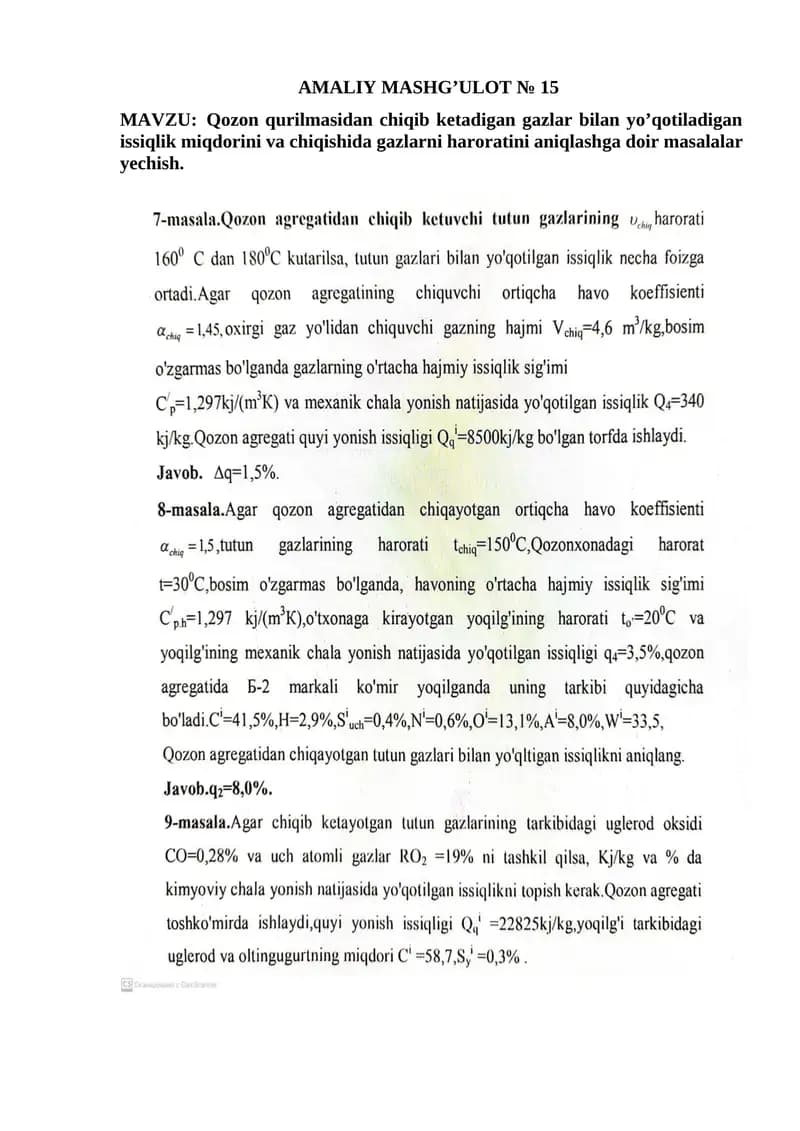 AMALIY MASHG’ULOT № 15