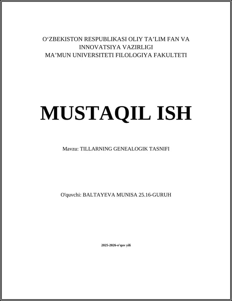Tillarning Genealogik Tasnifi