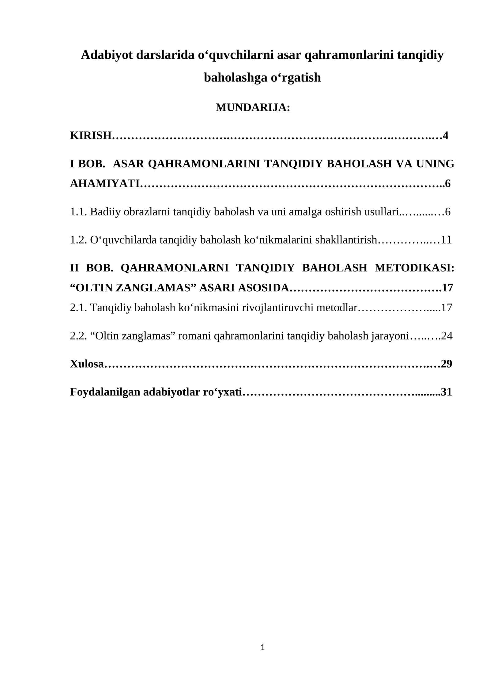 Adabiyot darslarida o‘quvchilarni asar qahramonlarini tanqidiy baholashga o‘rgatish