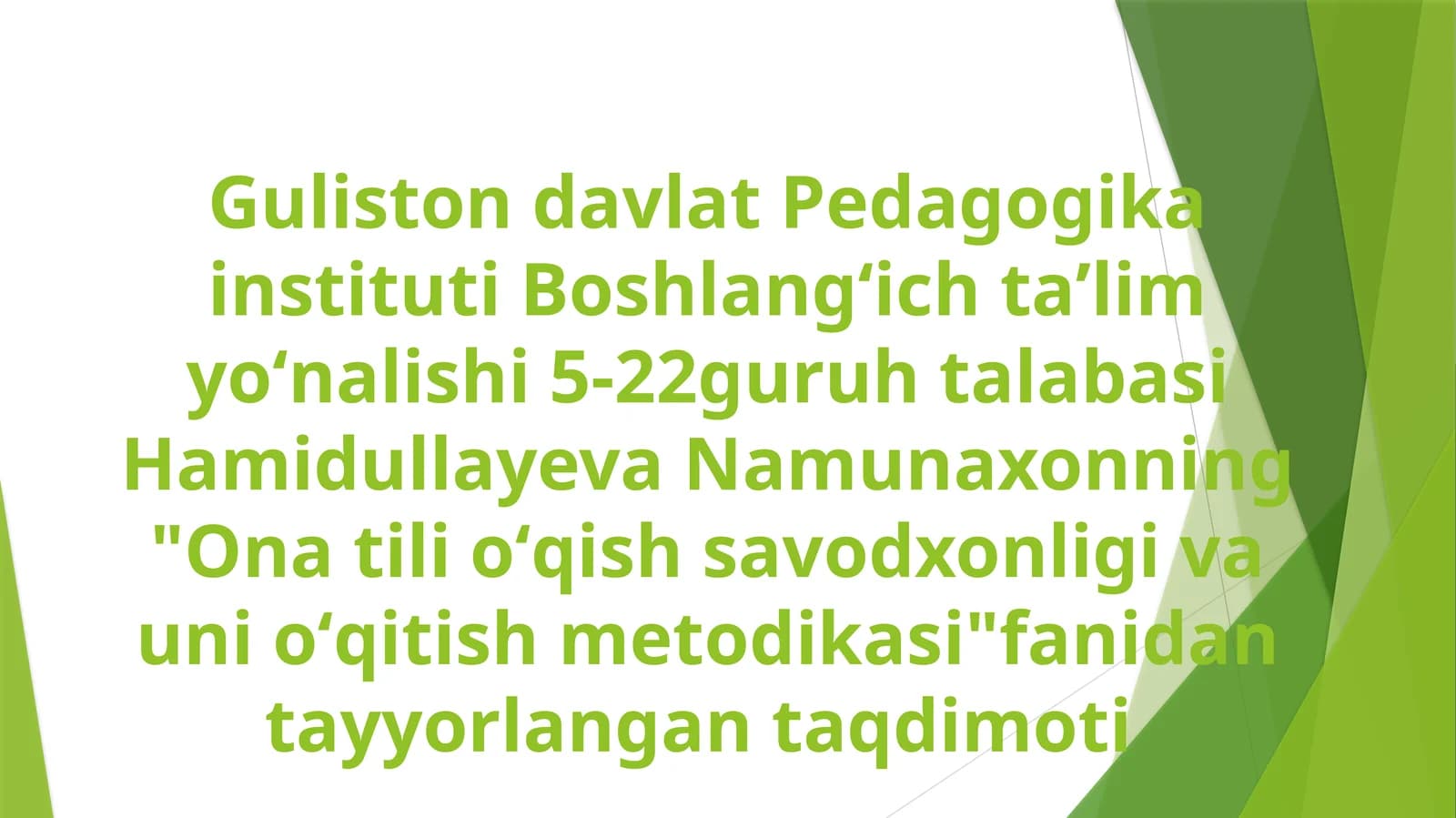 Boshlang‘ich sinf ona tili va o‘qish savodxonligi darslarida texnika vositalaridan foydalanish