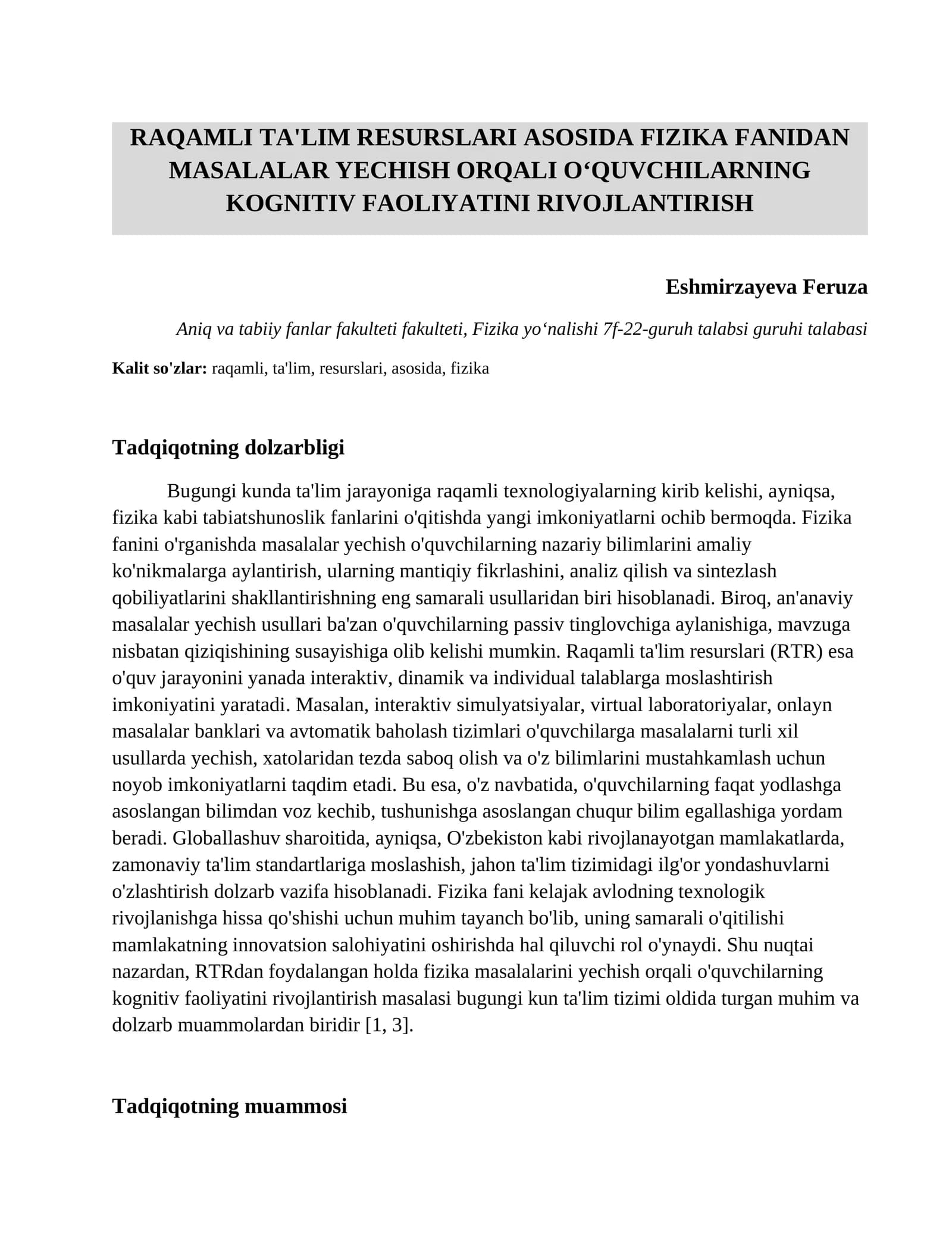 Raqamli ta'lim resurslari asosida fizika fanidan masalalar yechish orqali oʻquvchilarning kognitiv faoliyatini rivojlantirish