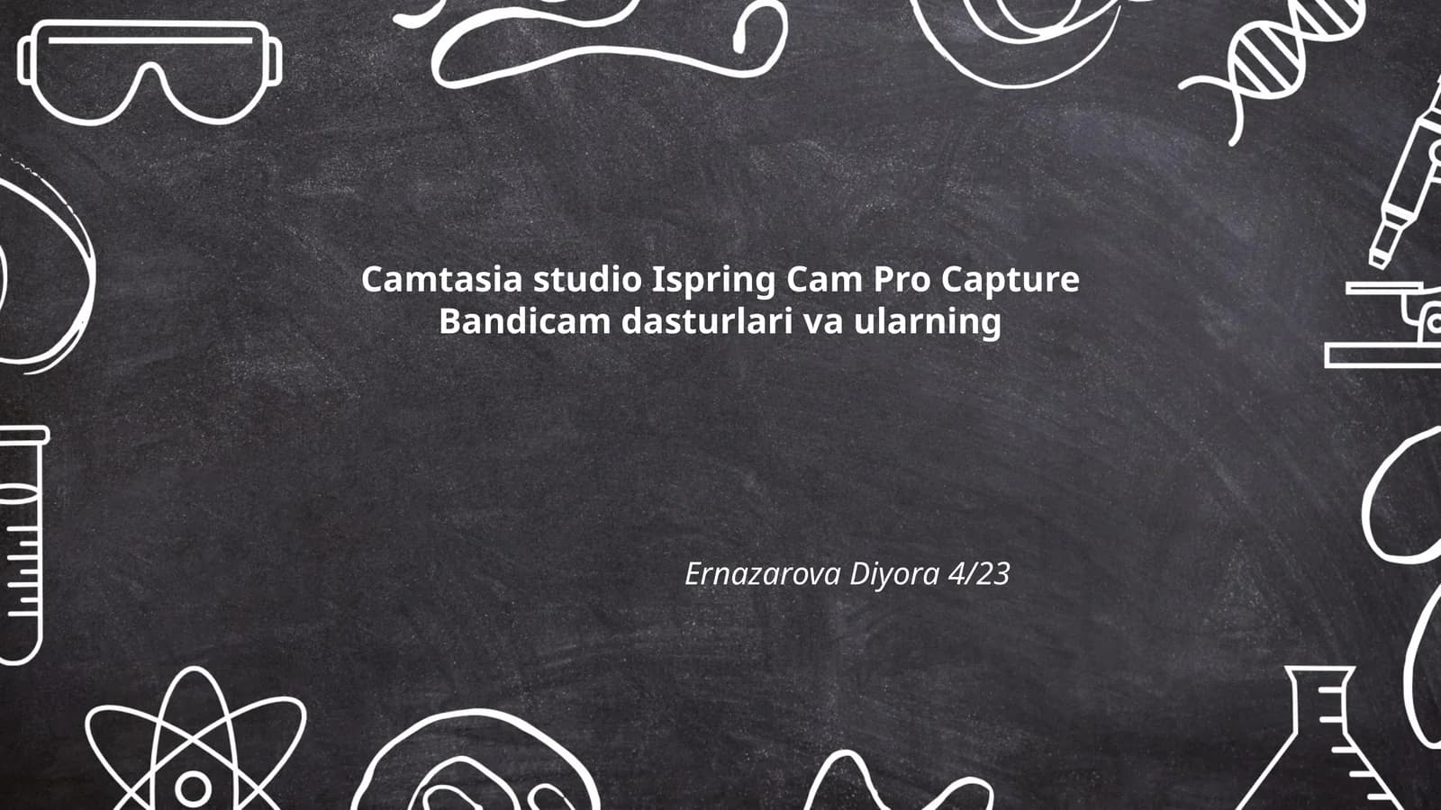 Camtasia Studio