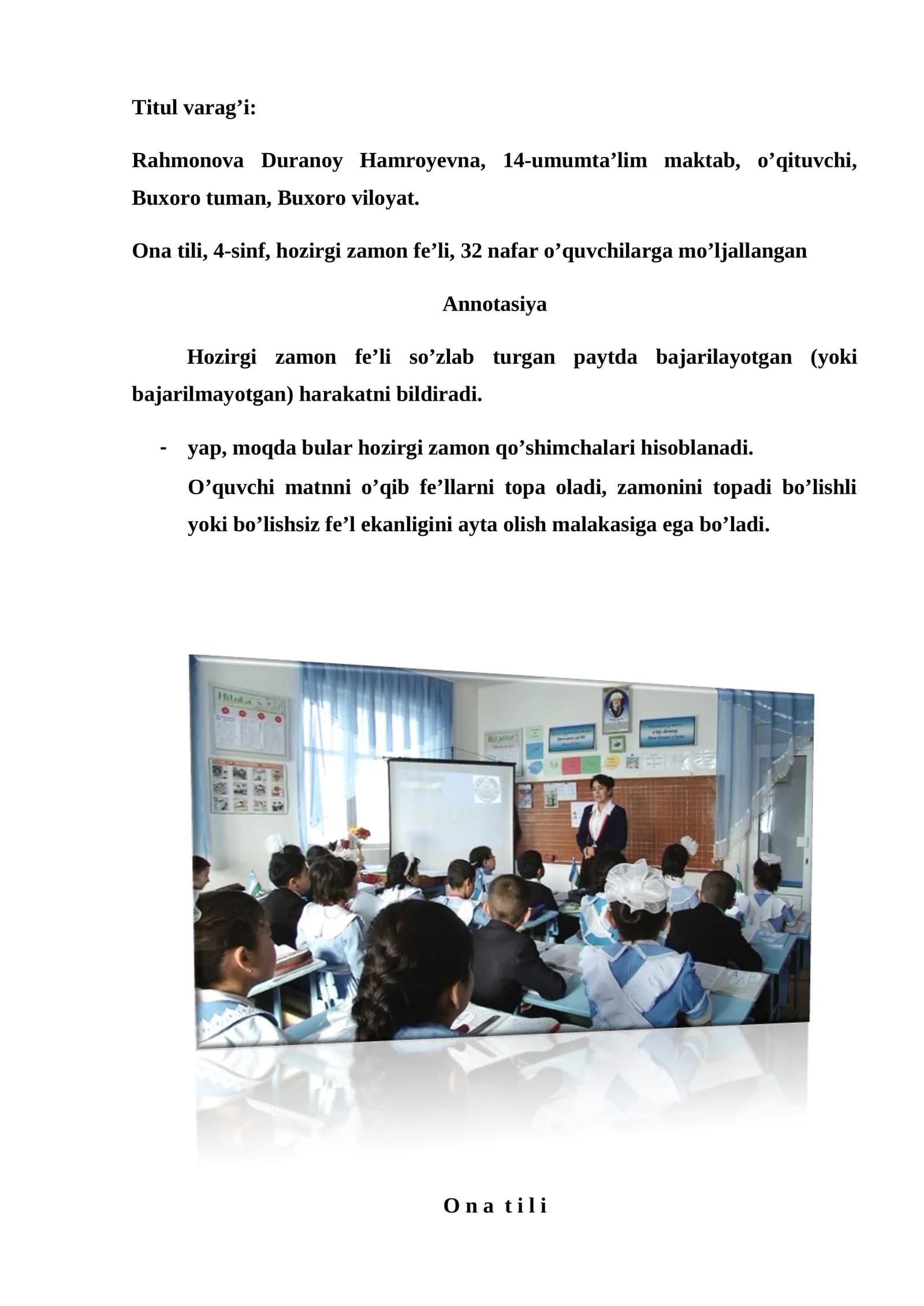 4-sinf Ona tili fanidan Hozirgi zamon fe'li mavzusida dars ishlanma