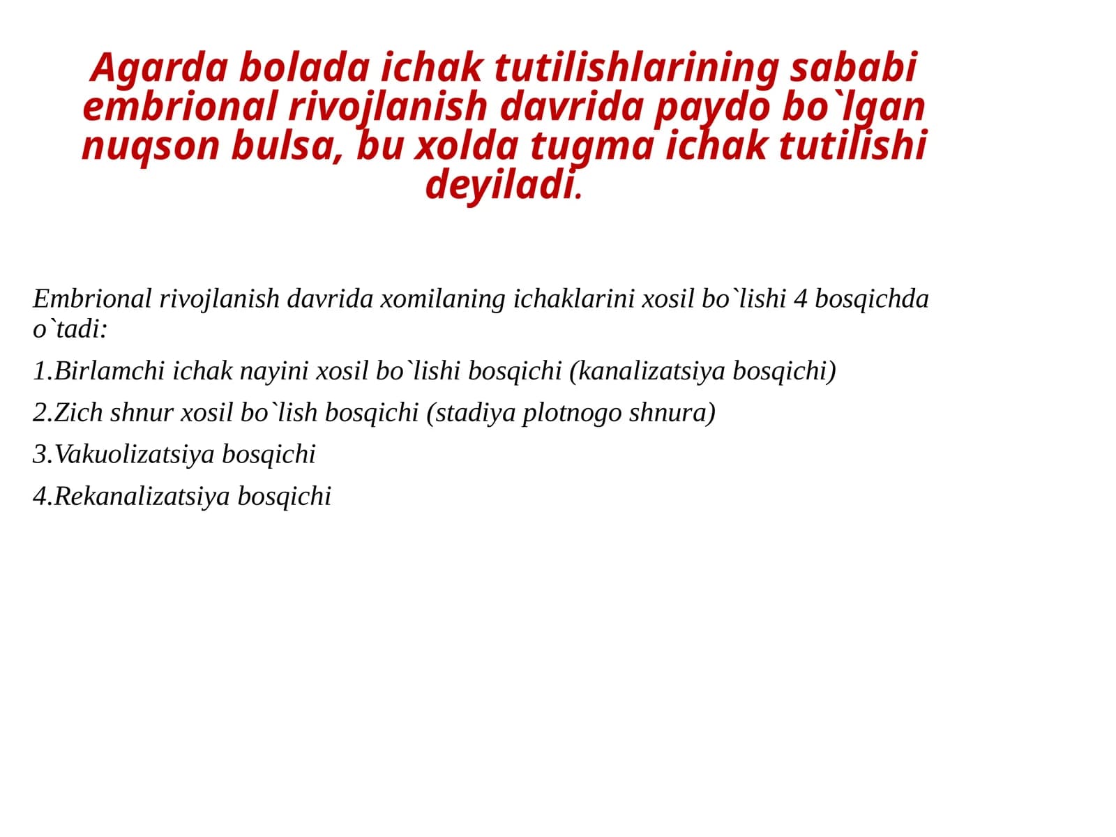 Tugma ichak tutilish tasnifi