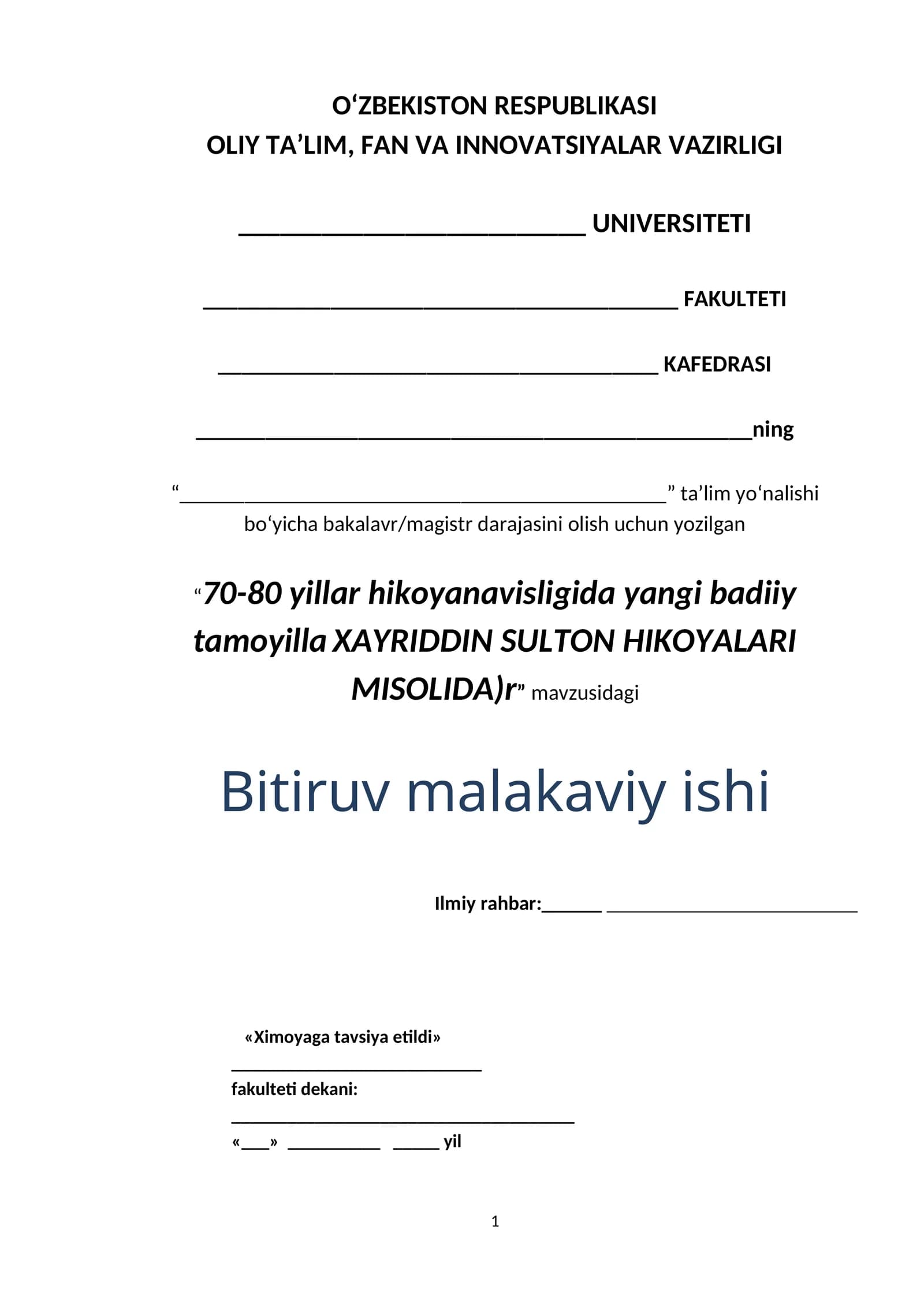 70-80 yillar hikoyanavisligida yangi badiiy tamoyilla XAYRIDDIN SULTON HIKOYALARI MISOLIDA)r