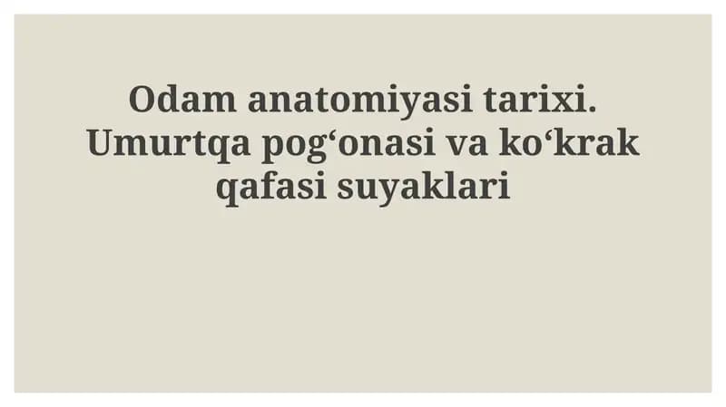 Odamanatomiyasi Tarixi