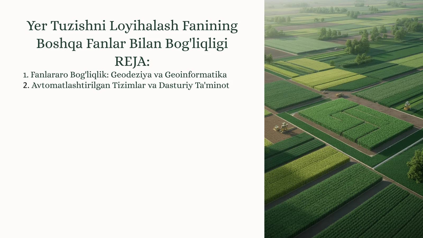 Yer Tuzishni Loyihalash Fanining Boshqa FanlarBilanBog'liqligi