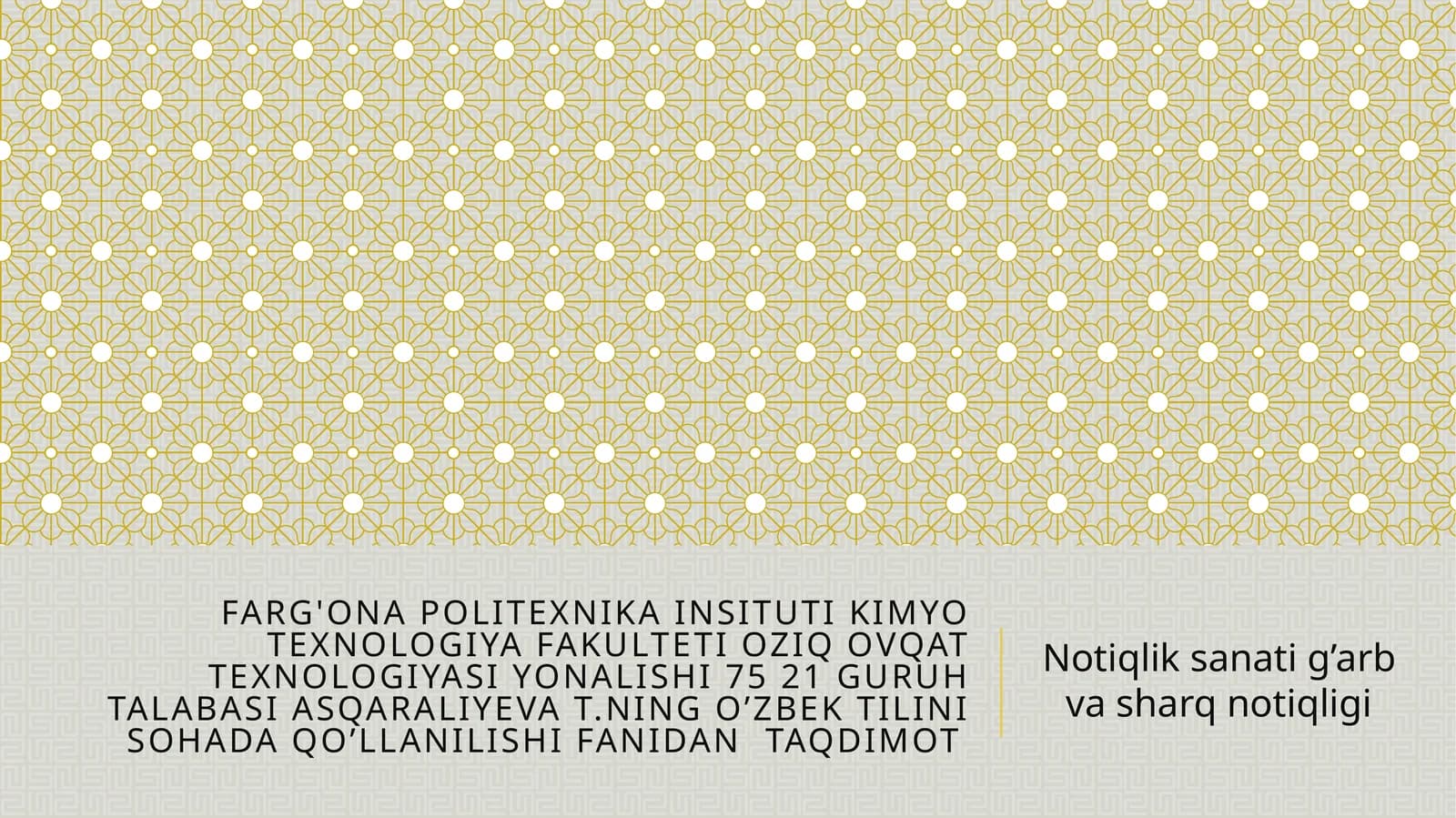 Notiqlik san’ati g’arb va sharq notiqligi