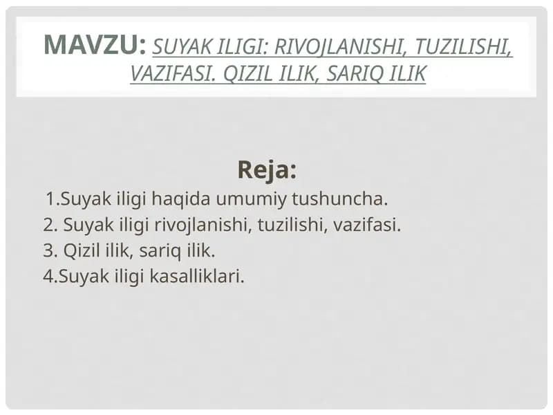 Suyak iligirivojlanishi