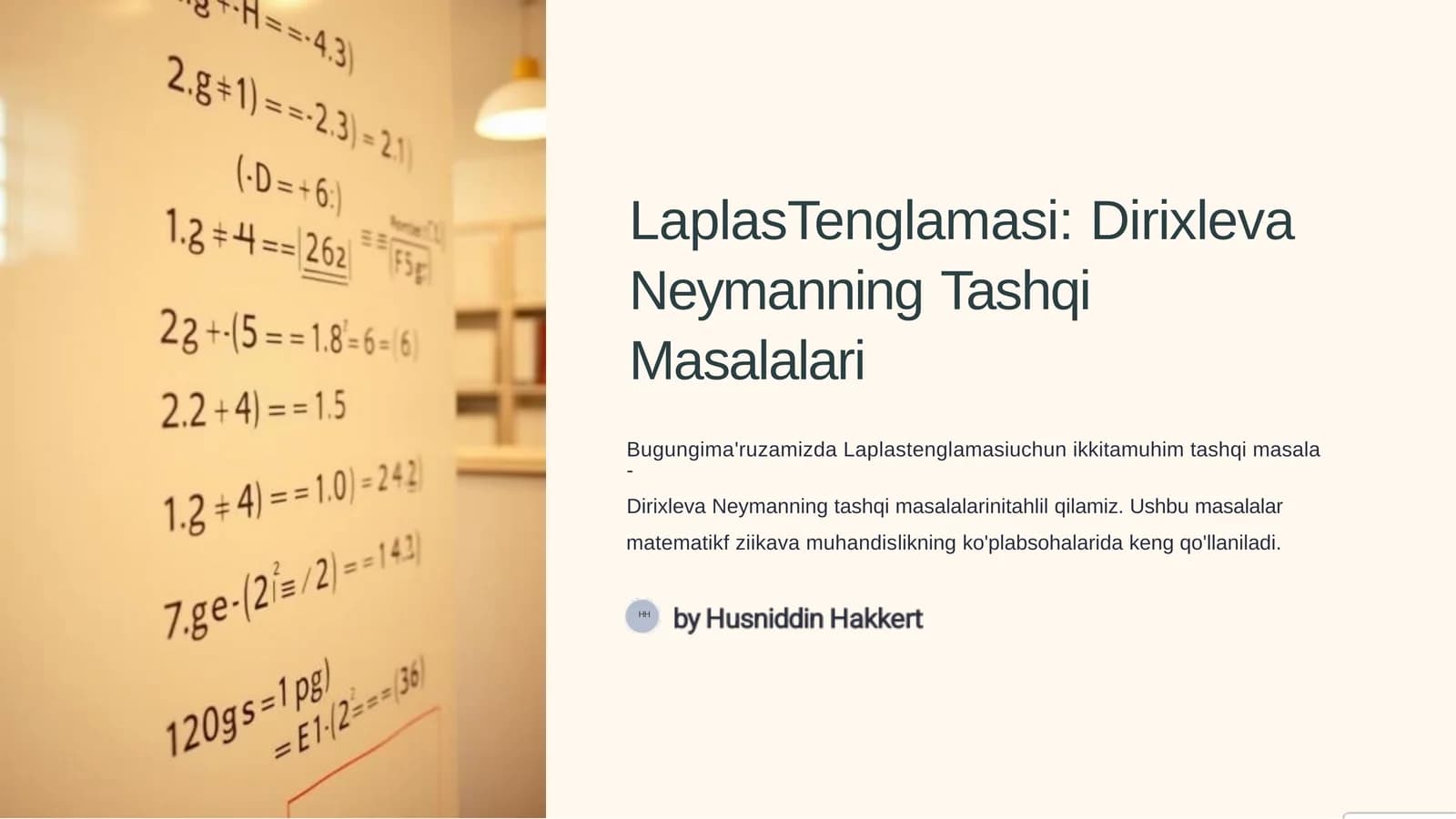 LaplasTenglamasi:Dirixleva