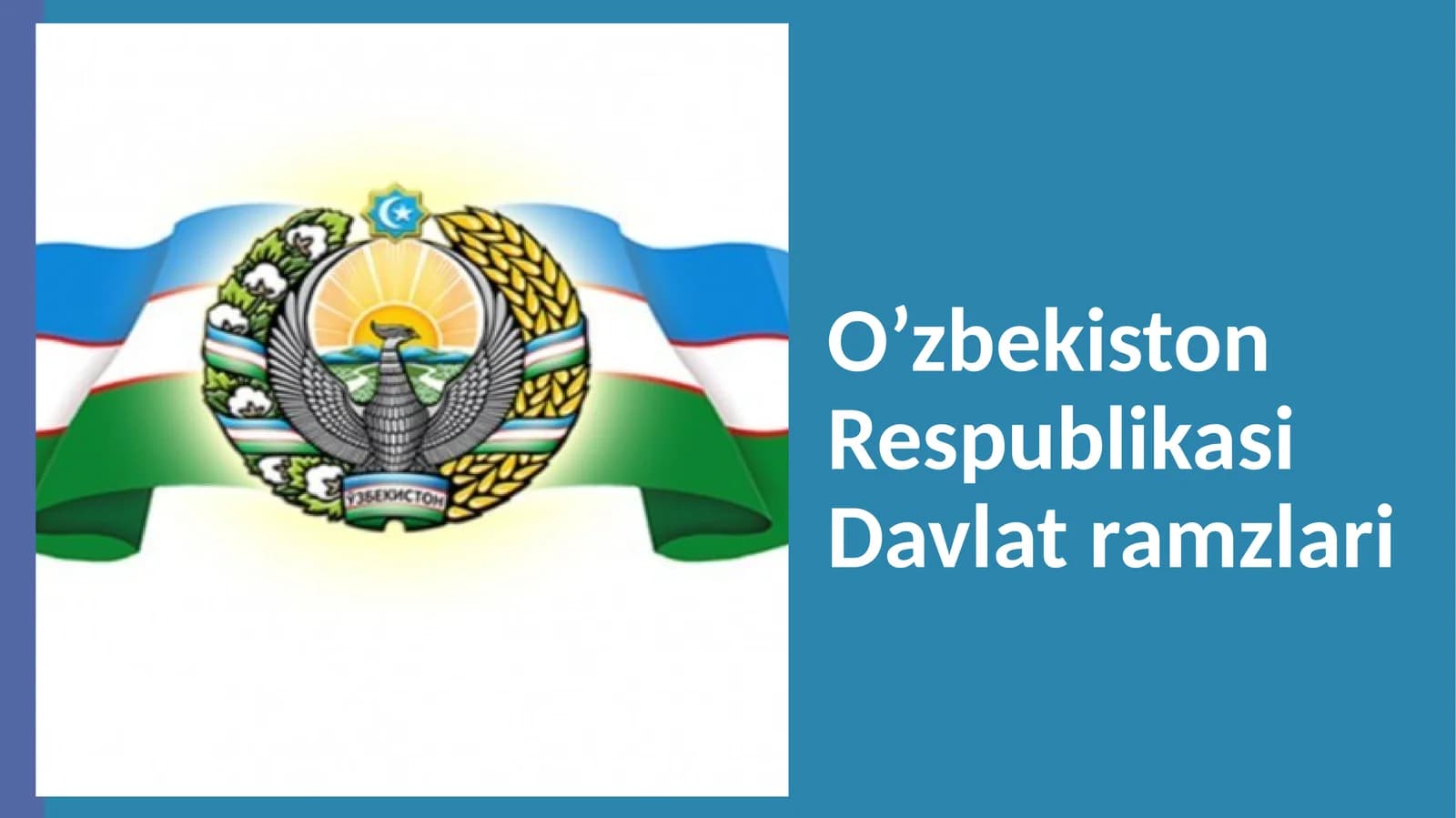 O’zbekiston Respublikasi Davlat ramzlari
