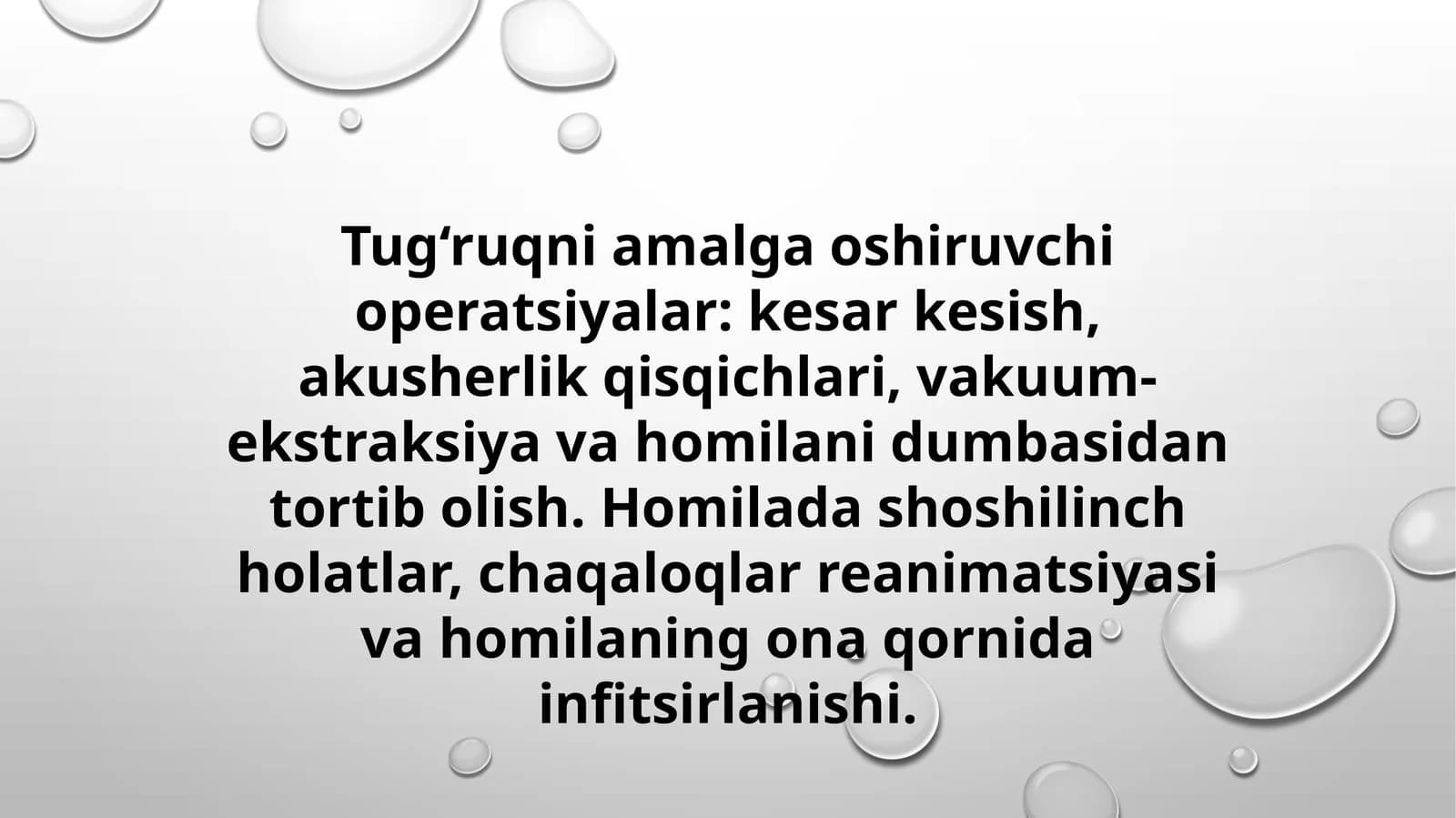 Tugʻruqni amalga oshiruvchi operatsiyalar | Kesar kesish, akusherlik qisqichlari, vakuum-ekstraksiya
