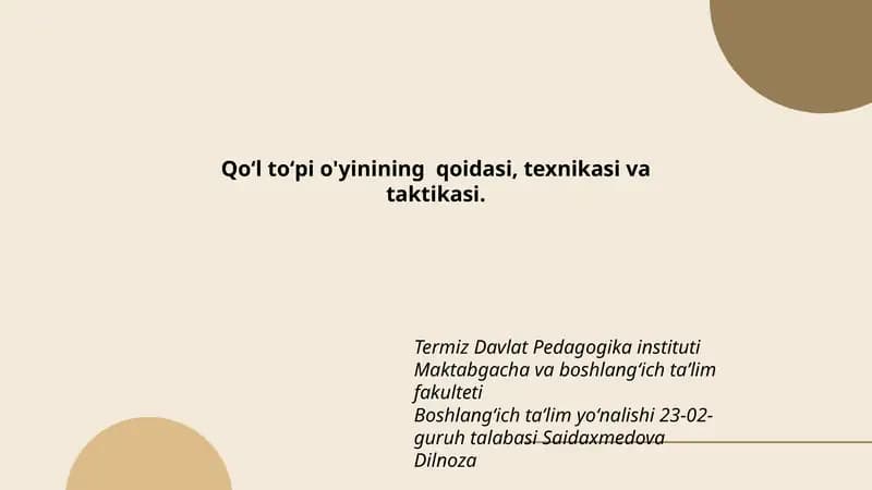 Qoʻl toʻpi o'yini qoidasi, texnikasi va taktikasi