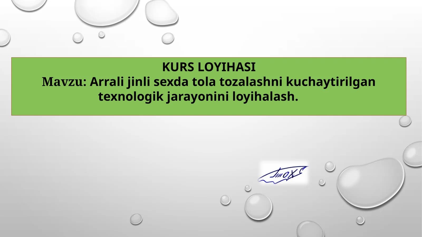Arrali jinli sexda tola tozalashni kuchaytirilgan texnologik jarayon sxemasi