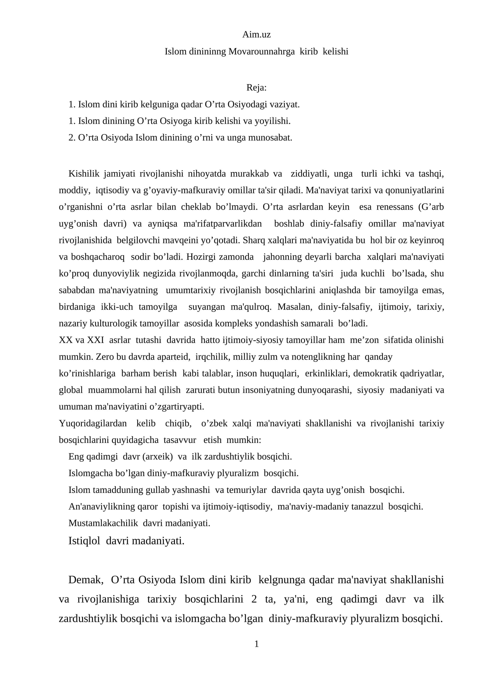 Islom dinining Movarounnahrga kirib kelishi
