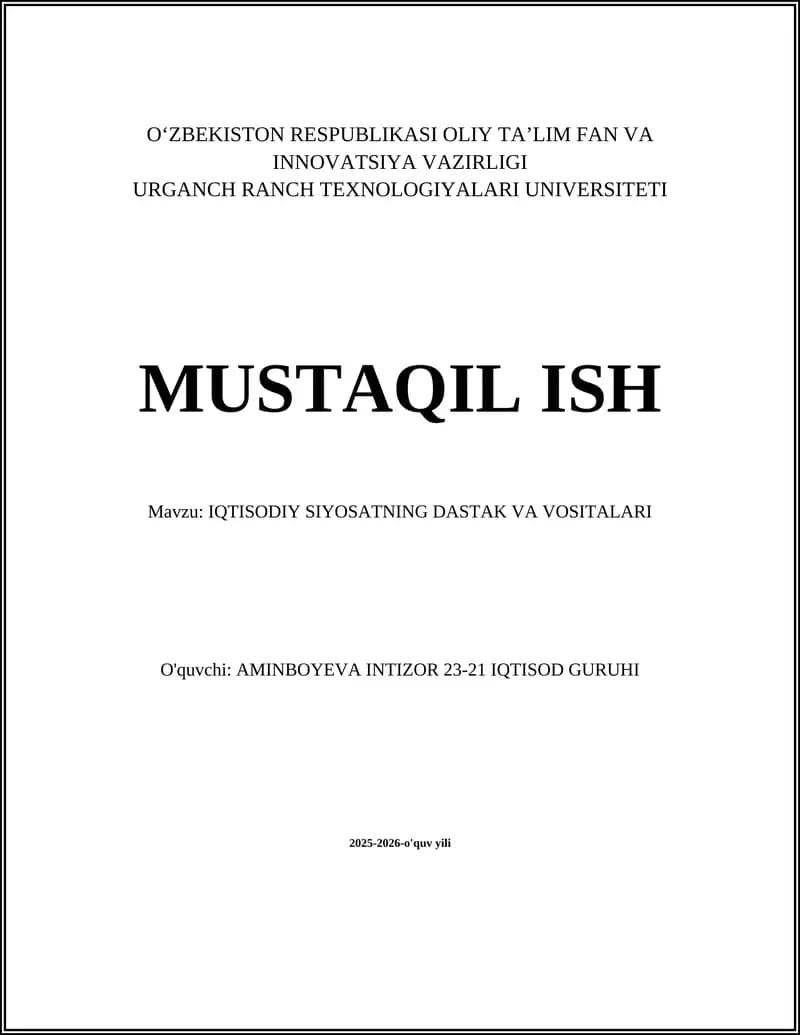 Monetar siyosat va pul-kredit vositalari