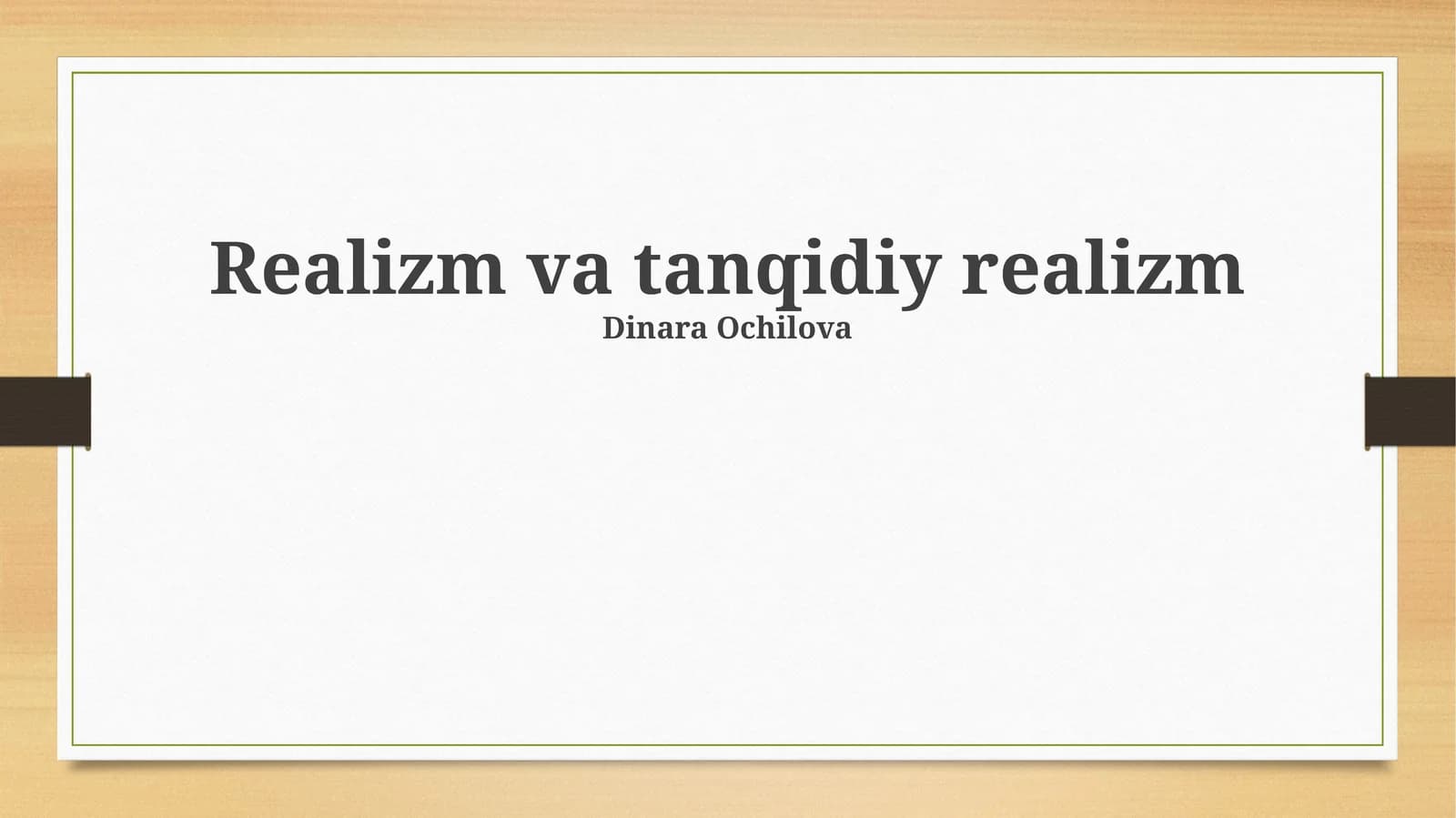 Realizm va tanqidiy realizm