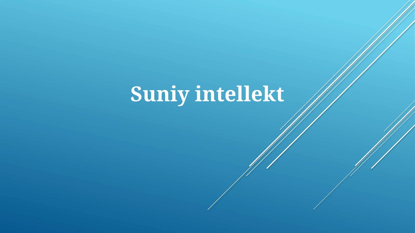 Sun'iy intellekt