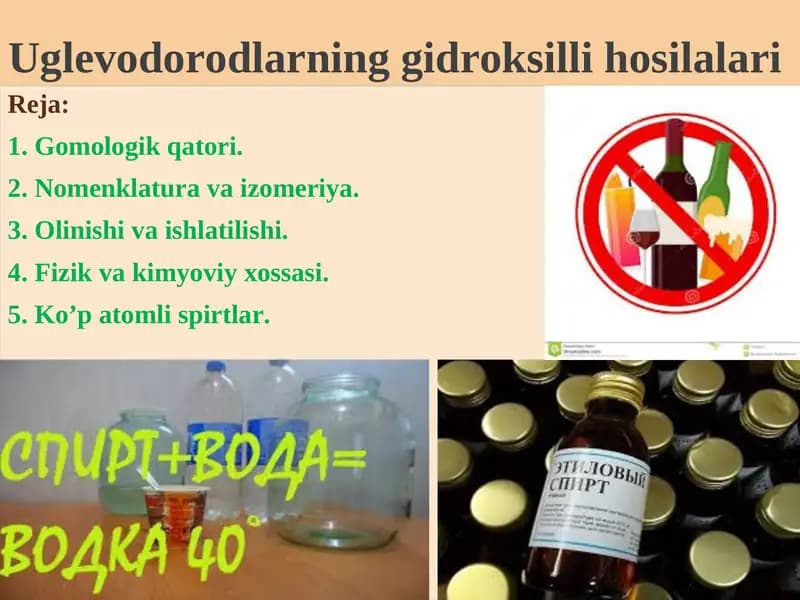 Uglevodorodlarning gidroksilli hosilalari