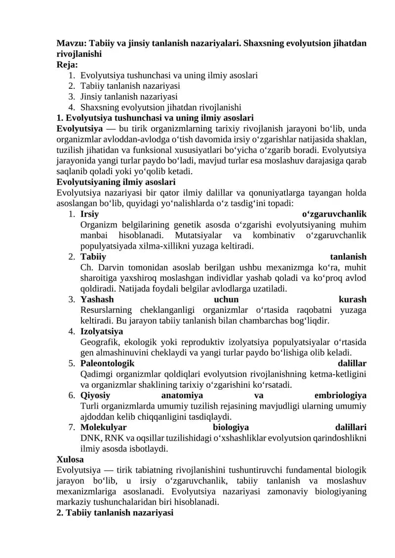 Tabiiy va jinsiy tanlanish nazariyalari