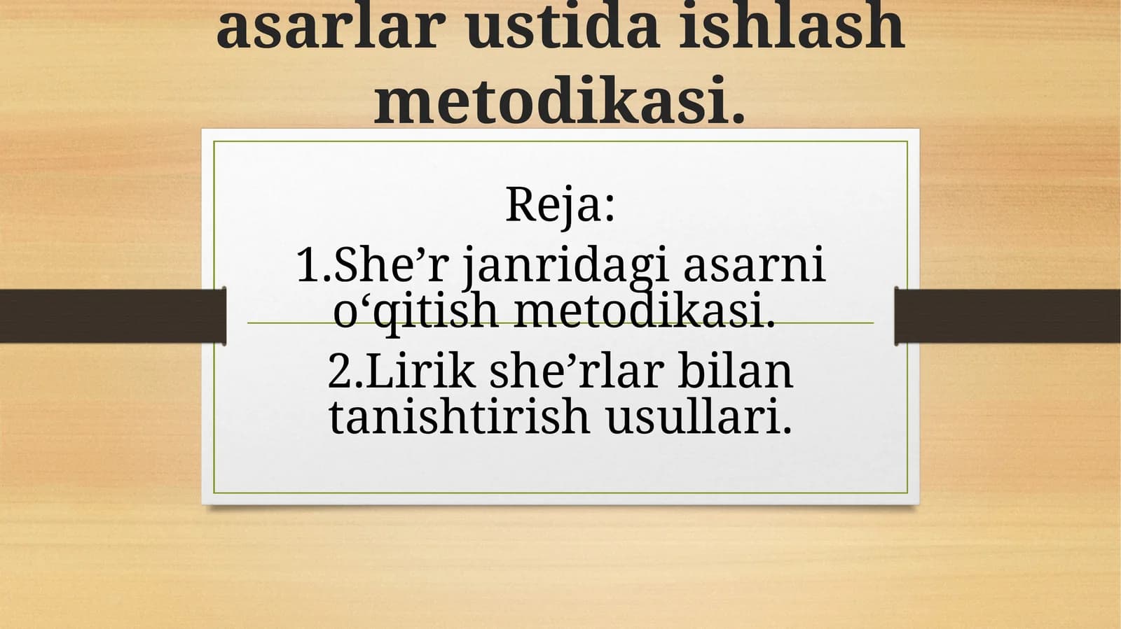 Boshlang‘ich sinfda lirika sarlar ustida ishlash metodikasi